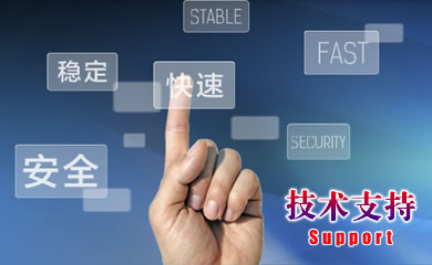 �º���123ˮ����е��